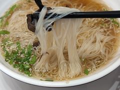 菌汤挂面-天龙宝严素食馆(大兴善寺店)