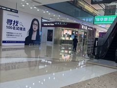 -万达广场(长沙开福店)