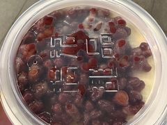 红豆双皮奶-满记甜品(湖滨店)