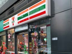 -7-11便利店(海上海店)