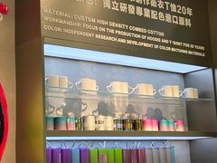 -HOWOW·D2Y(柏威年店)