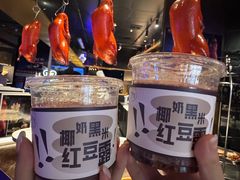 -味界·精致赣菜(招商花园城店)