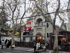 -思南书局·诗歌店