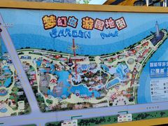 -南湖梦幻岛