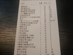 -炳胜私厨(中达旗舰店)