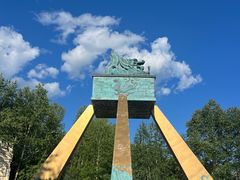 -北极村旅游风景区