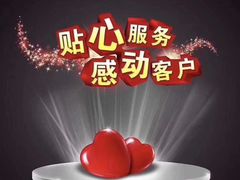 -乐海堂·影院式·自助餐(乐海路旗舰店)