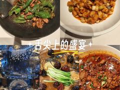-大鸭梨烤鸭(顺义石园店)