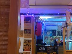 门面-鳗鱼家·深夜食堂(军博店)