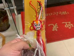 -贡椒鱼老店·雅安十大名店