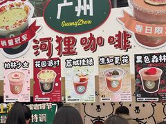 -南通CBD大有境