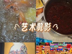 -SEA西雅图海鲜自助餐厅(海乐世界店)