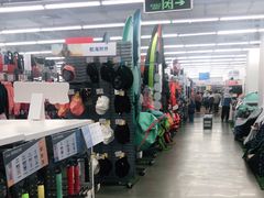 -迪卡侬(顺峰山店)