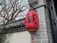 -蓬莱阁景区