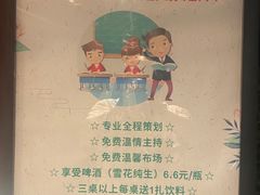-悦百味·品质川菜(橄榄郡店)