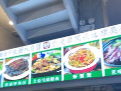 -可可大虾武汉土菜大排档(万松园1店)