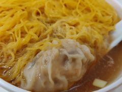 -麦文记面家(佐敦店)