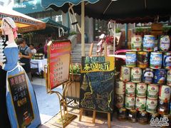 -芭堤雅泰国餐厅(胜利路店)