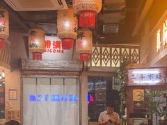 -旧街市鲜货老火锅(大光路店)