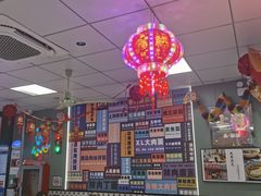 -鲁达面馆本帮风味(共康东路店)