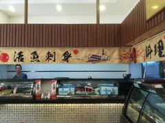 -祈胜邨•顺德鱼生•顺德菜(容桂店)