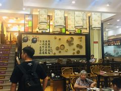 -丰圆轩粤式茶楼·中山菜(中山二路店)