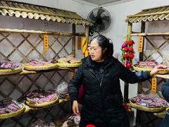 -苏州市吴中区光福窑上花果蜜饯厂