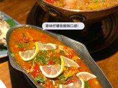 -觅山云南菜(泊富ICITY店)