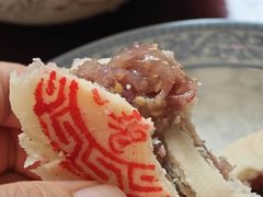 玫瑰酥皮-满记烧饼(牛街东里小区一区店)