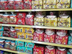 -米兰超市(红桥店)