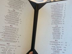 -幸薈飯堂