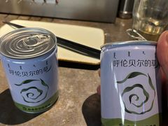 -很久以前羊肉串(昌里路三钢里店)