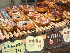-慢熟面包店bud bread(孩儿巷店)