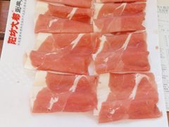 -阳坊大都涮羊肉(阳坊总店)
