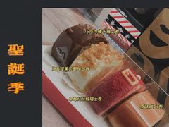 -星巴克臻选(福州仓山万达店)