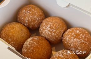 Korean Cheese Balls