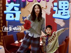 -厦门朗豪酒店 · 明阁中餐厅