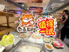 -海底捞火锅(坪山益田假日广场店)