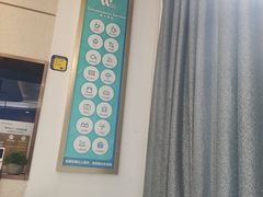 -维乐口腔(格林门诊长宁店)