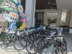 -首创奥特莱斯(北京店)