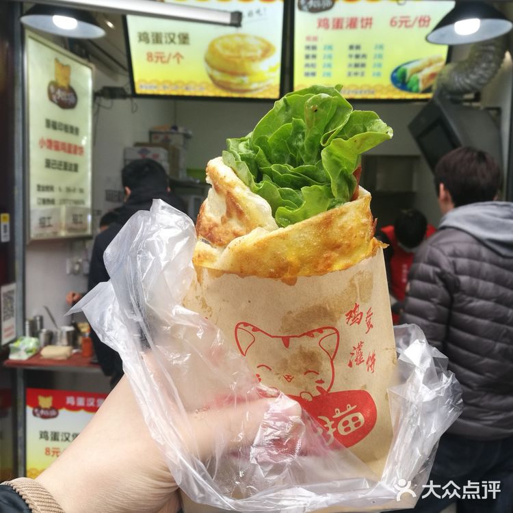 探街|老南京的科巷美食指南～