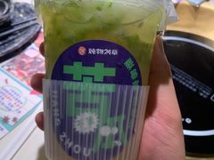 -炖物24章·顺时轻养茶(杭州保利时光里店)