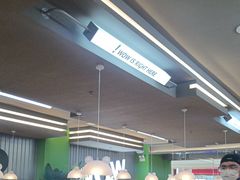 -蛙喔牛蛙(淮安吾悦店)