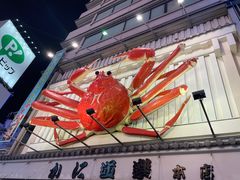 -心斋桥