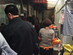 -张阿三馄饨店