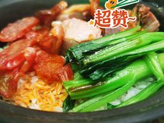 腊味煲仔饭-香港新曜记茶餐厅(星耀城店)