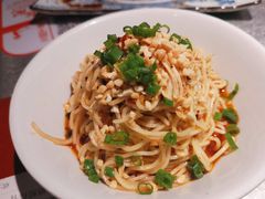 重庆鸡丝凉面-探鱼·鲜青椒爽麻烤鱼(北京路天河城店)