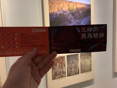 -福州海峡文化艺术中心