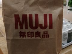 -MUJI无印良品(环球港店)