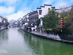 桃叶渡-鲁氏汤包王(长白街店)